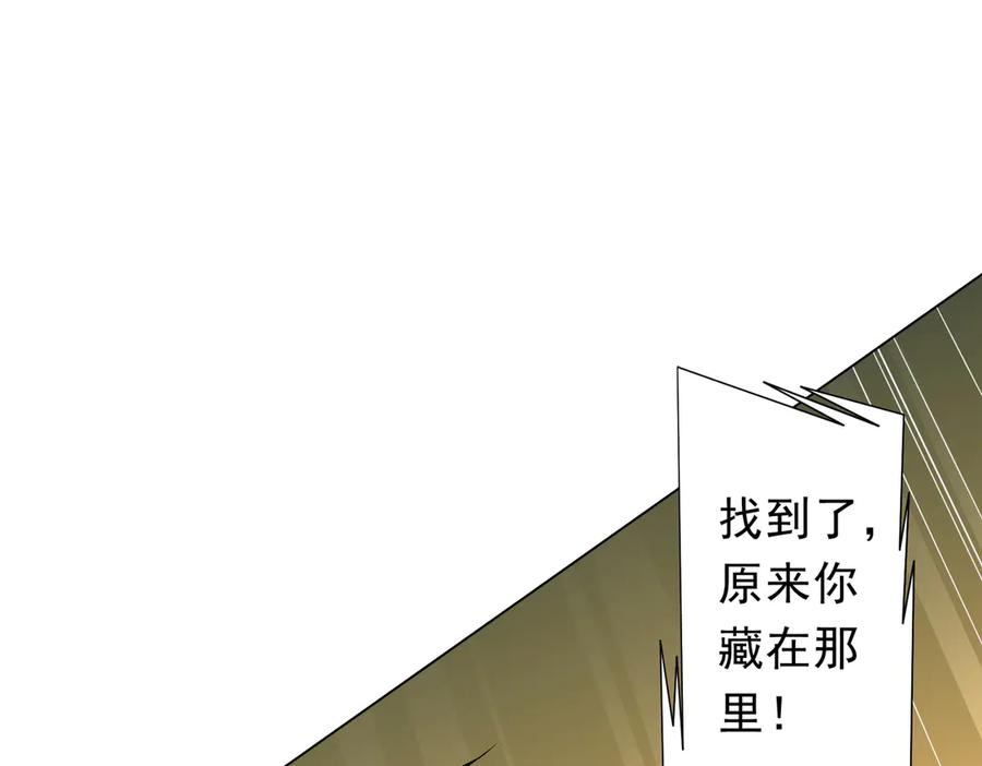 第295页