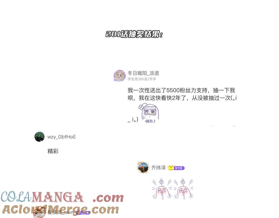 第313页