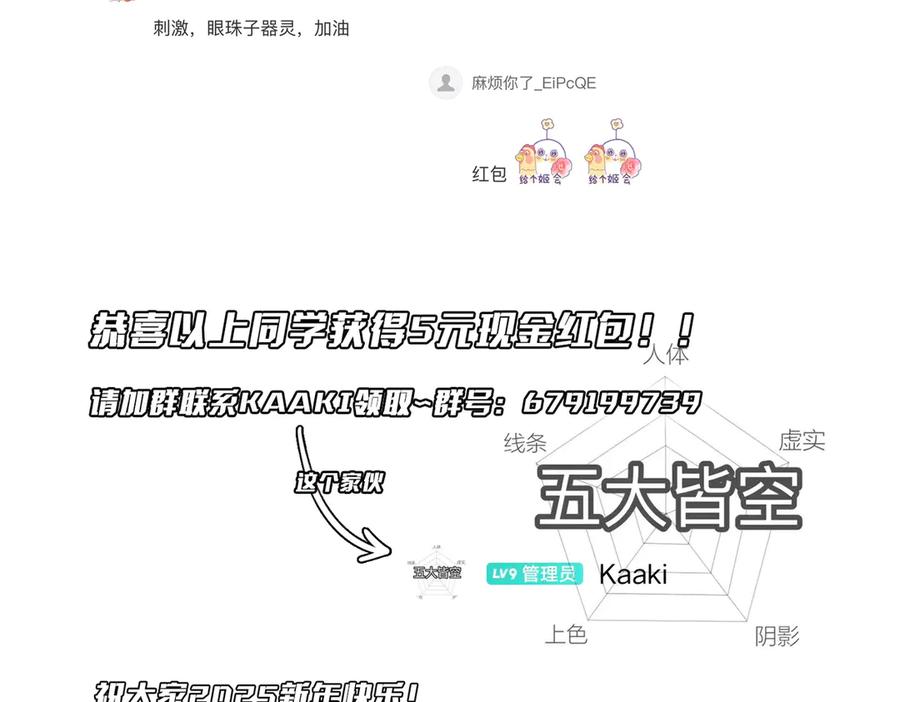 第315页