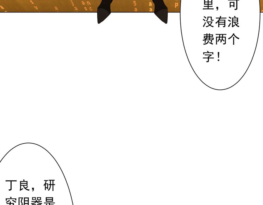 第191页