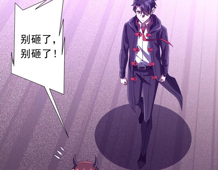 第207页