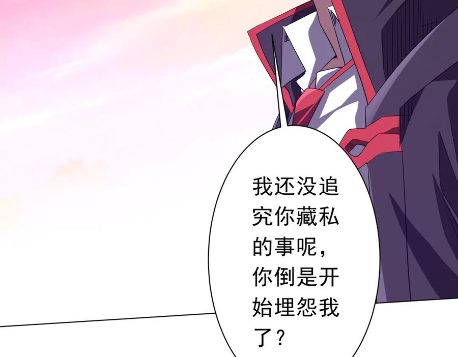 第215页
