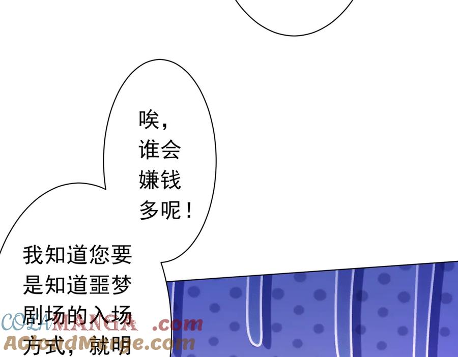 第217页