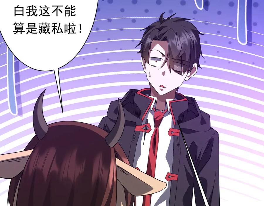 第219页