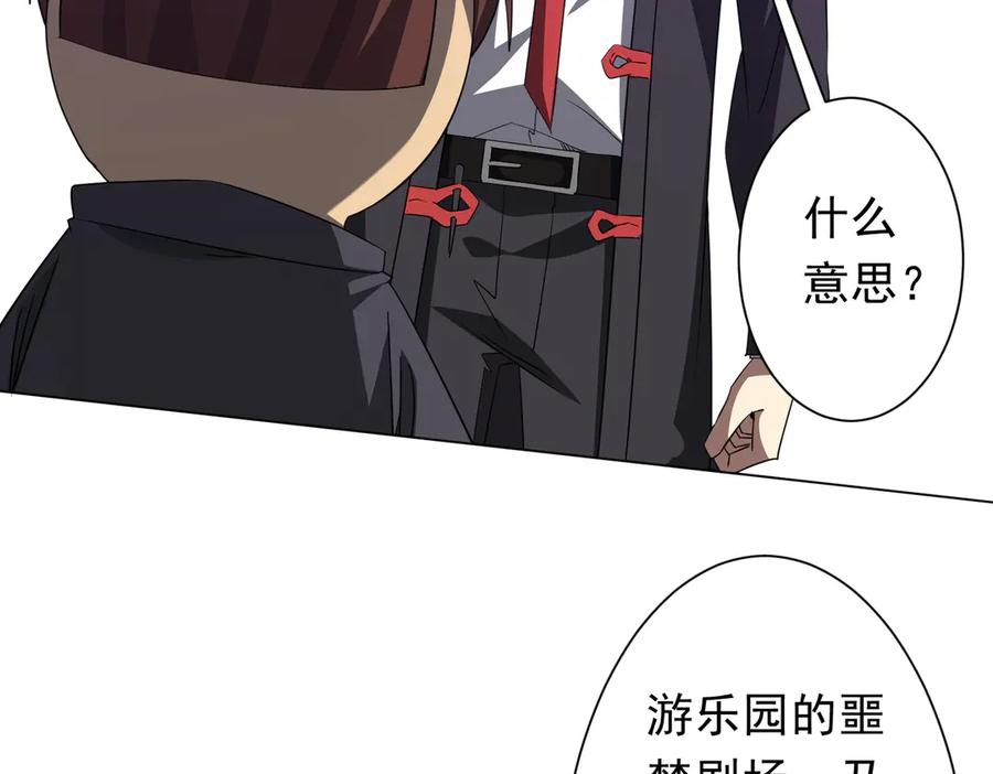 第221页
