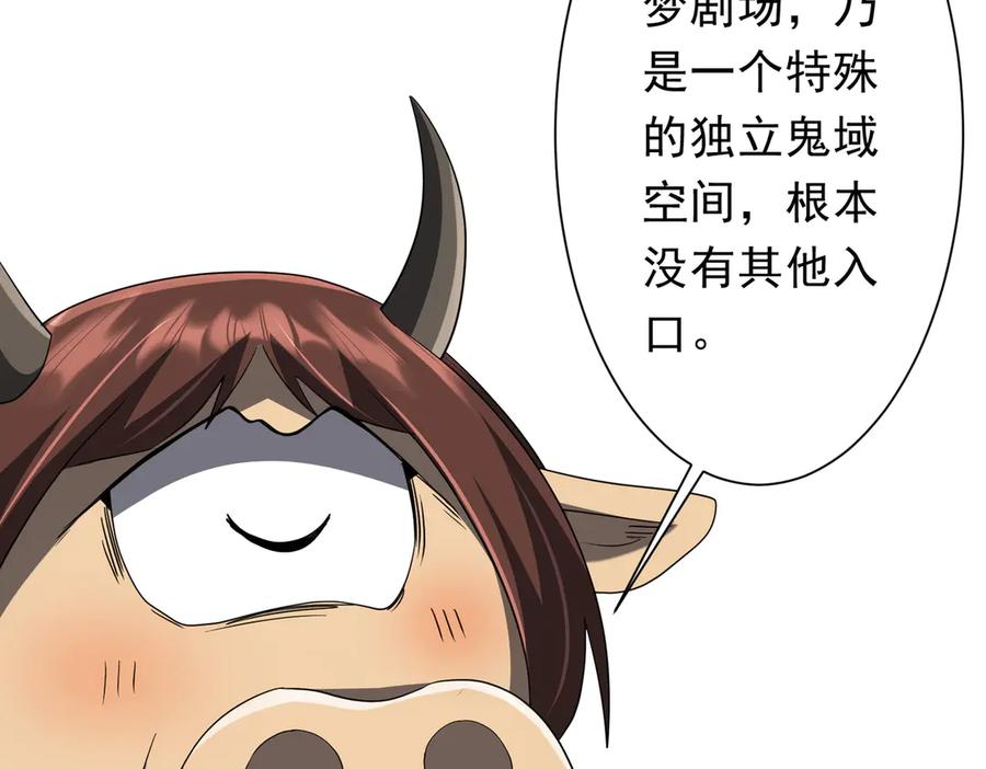 第223页