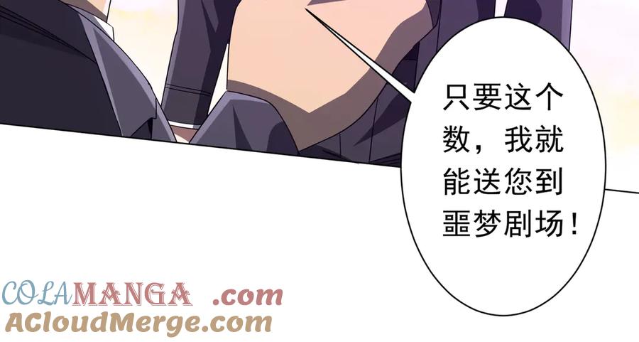 第233页