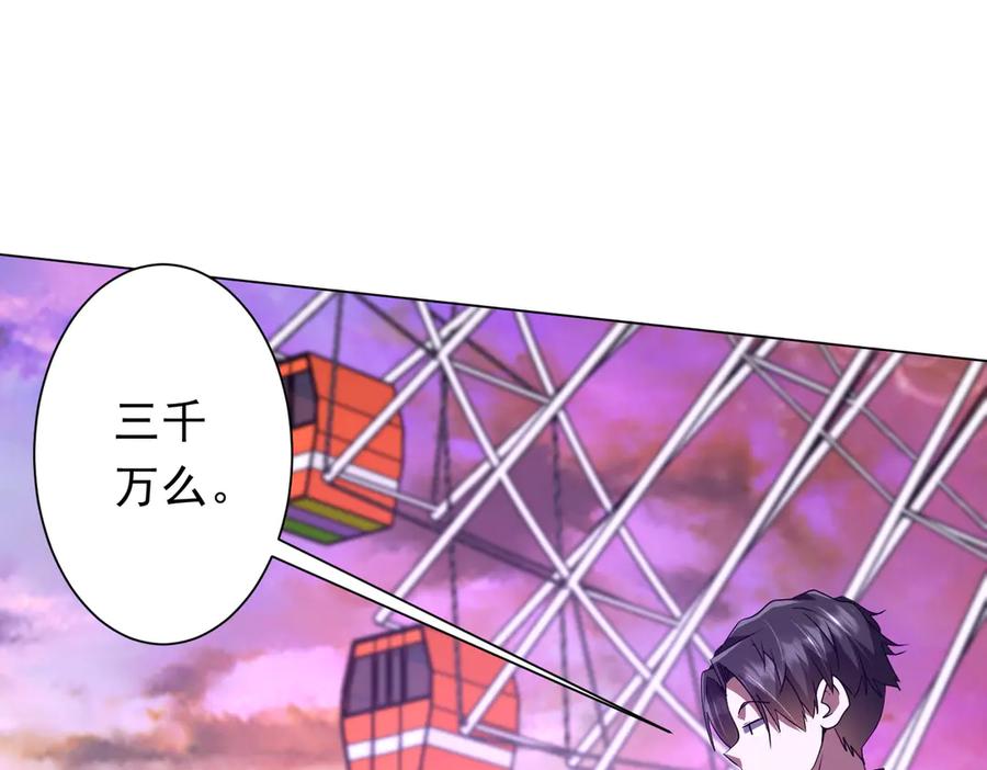 第235页