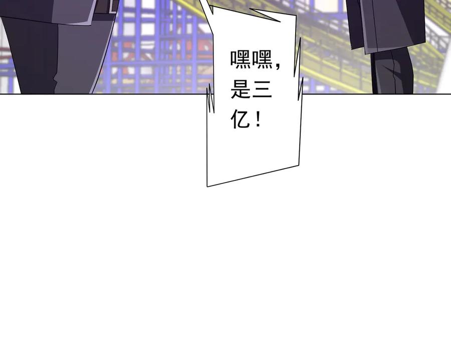 第239页