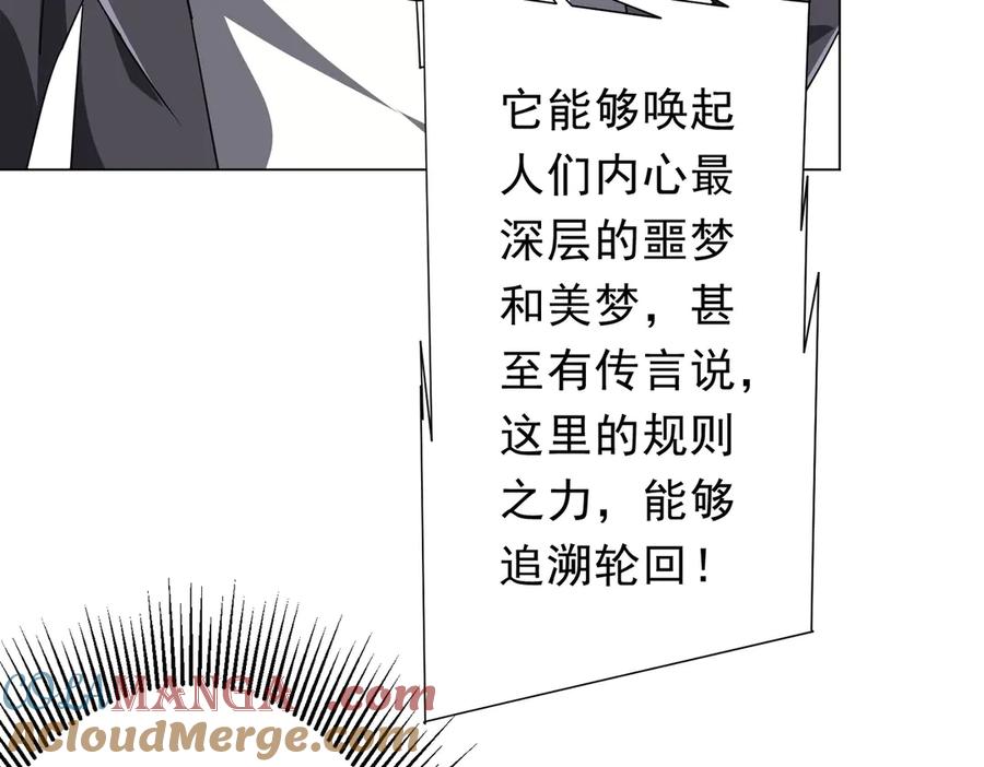 第249页