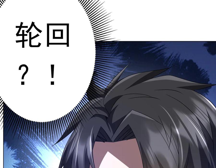 第251页
