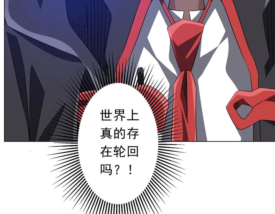 第255页