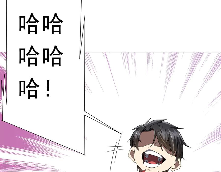 第263页