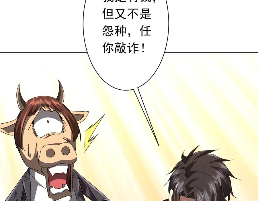 第269页