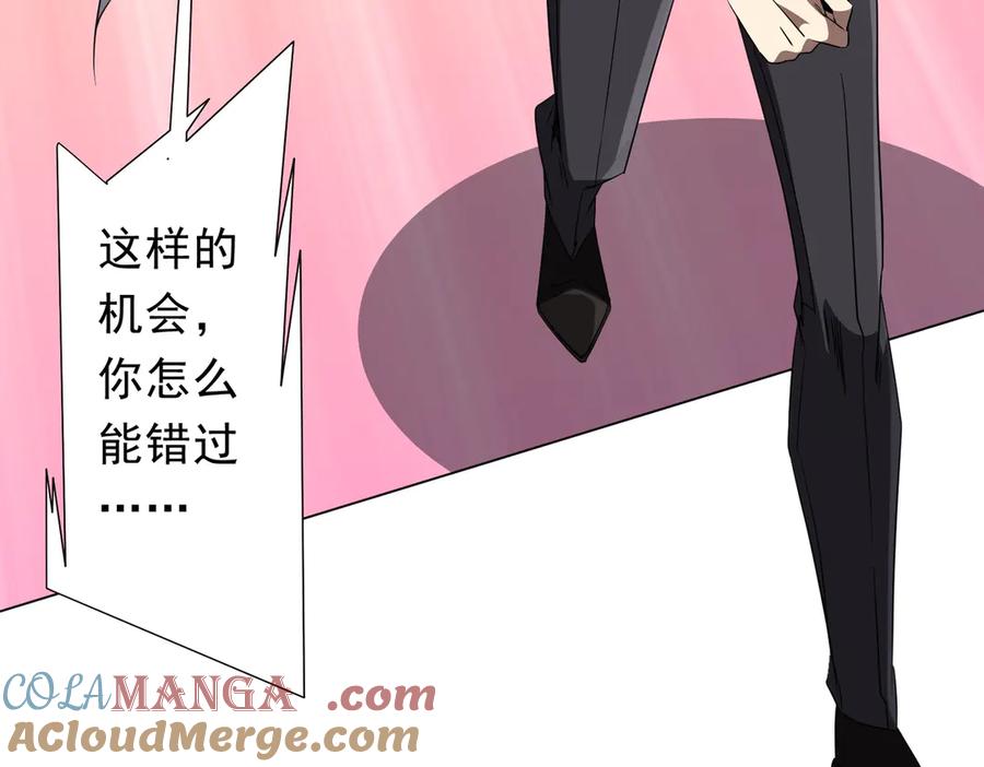 第273页