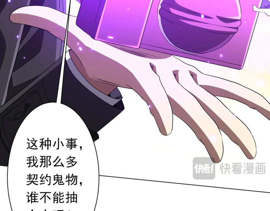 第279页