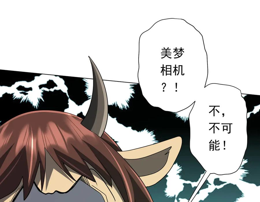 第283页
