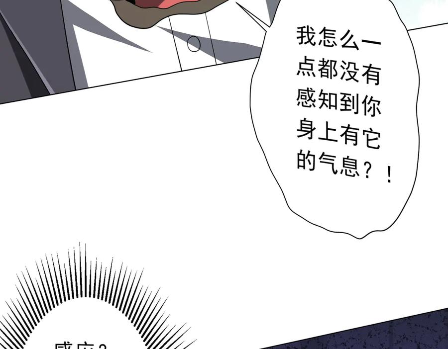 第287页