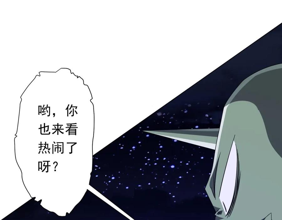 第323页
