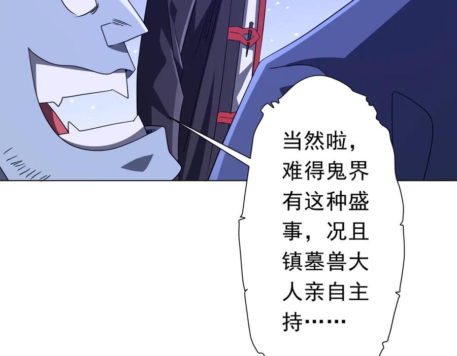 第327页