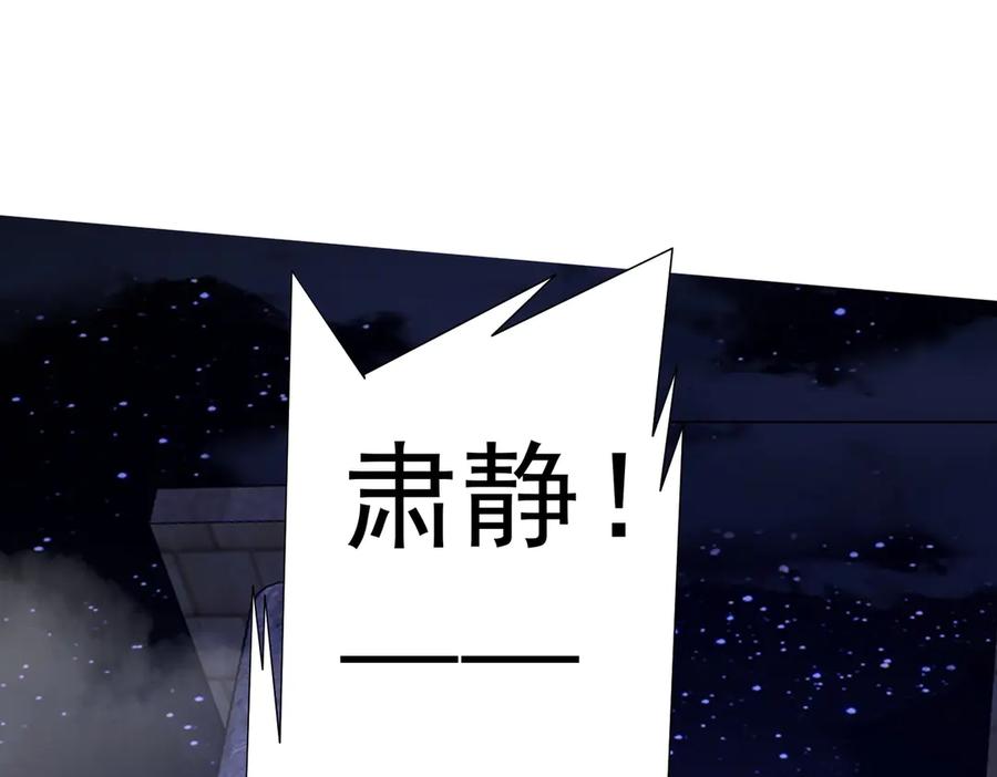 第331页