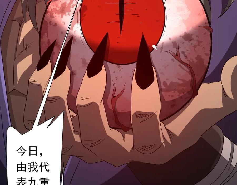 第347页