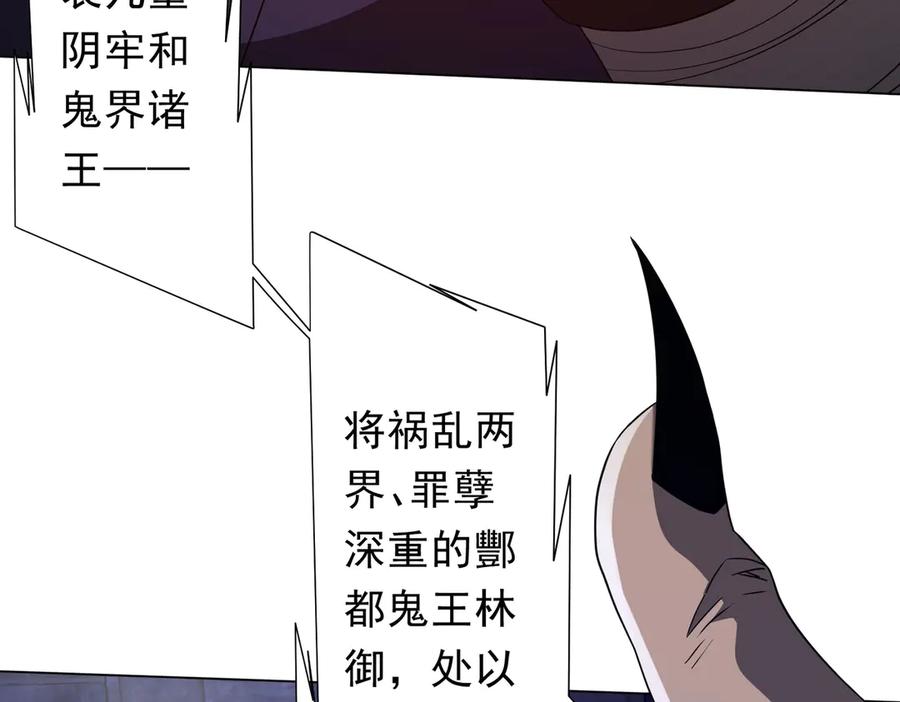 第349页