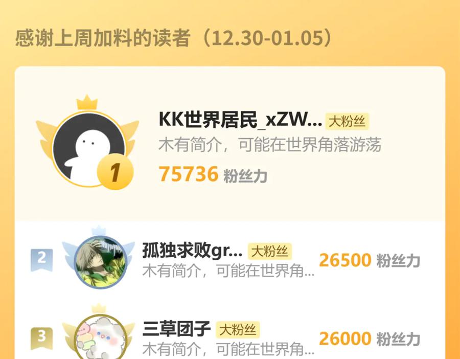 第359页