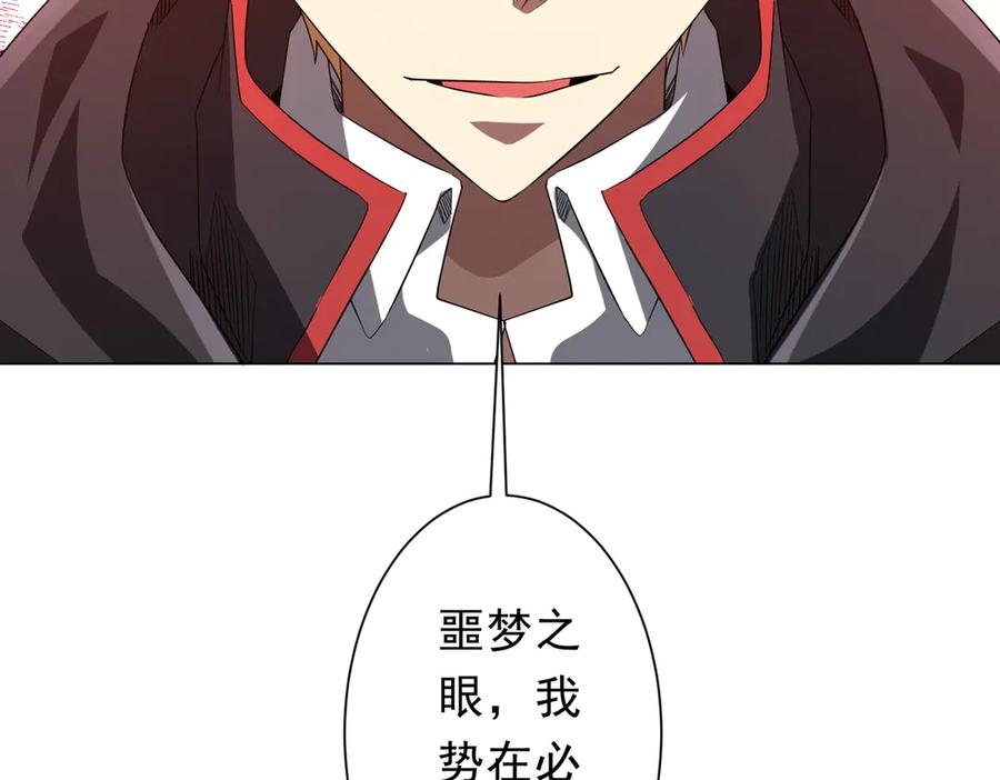 第191页