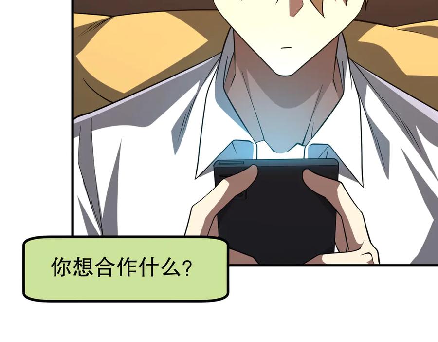 第199页