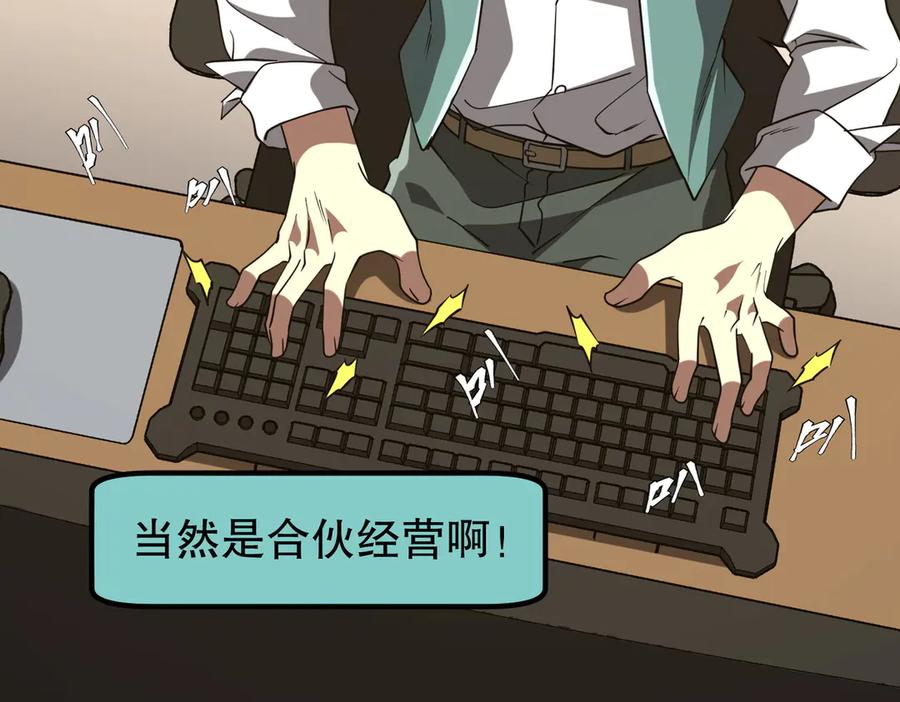第207页