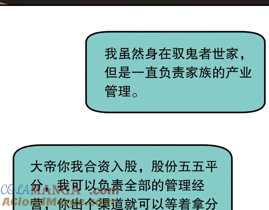 第209页