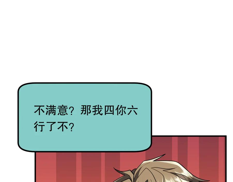 第215页