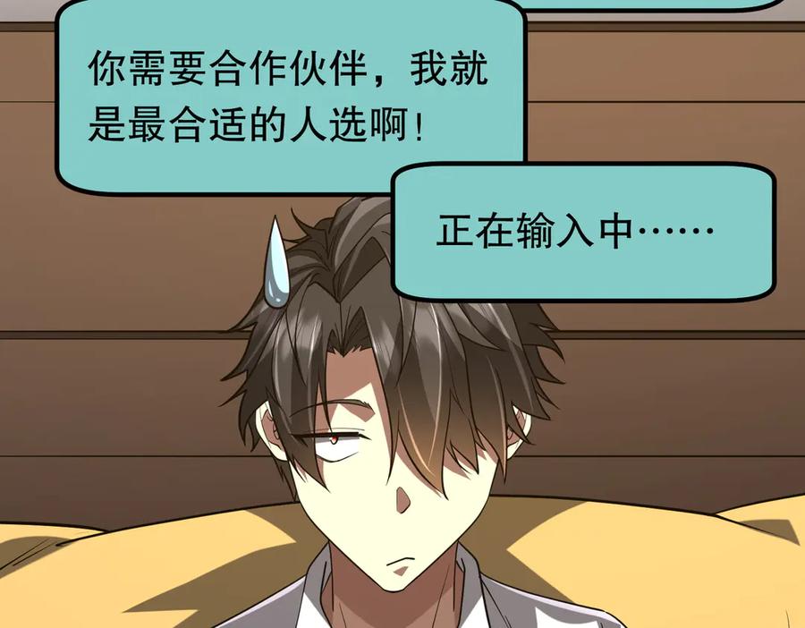第223页