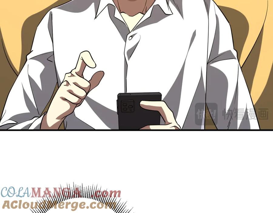 第225页
