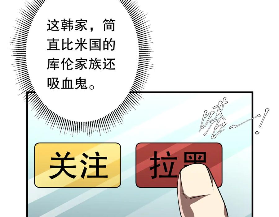 第227页