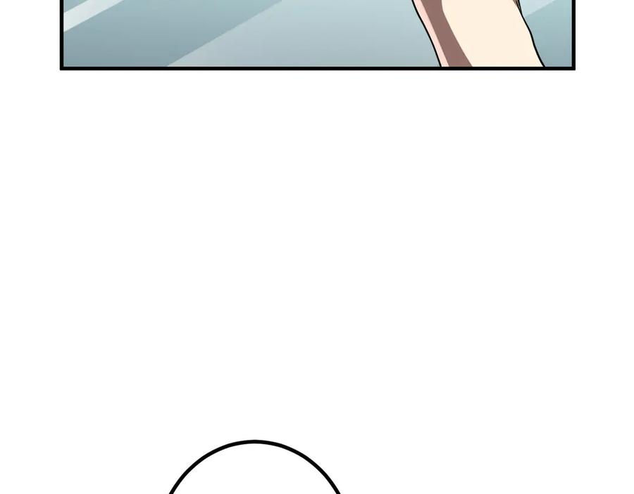 第229页