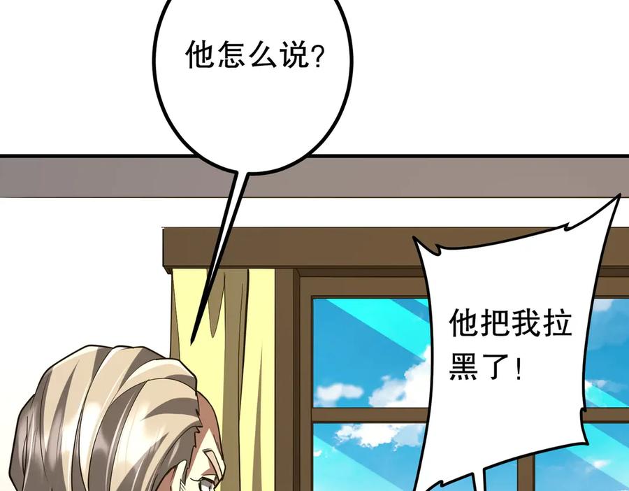 第231页