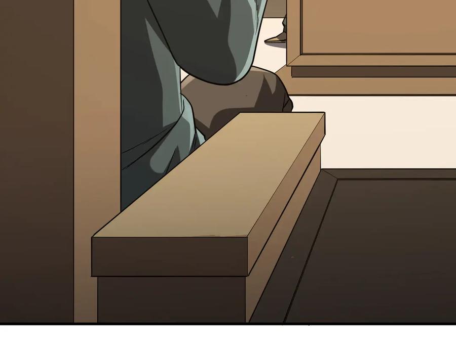 第235页
