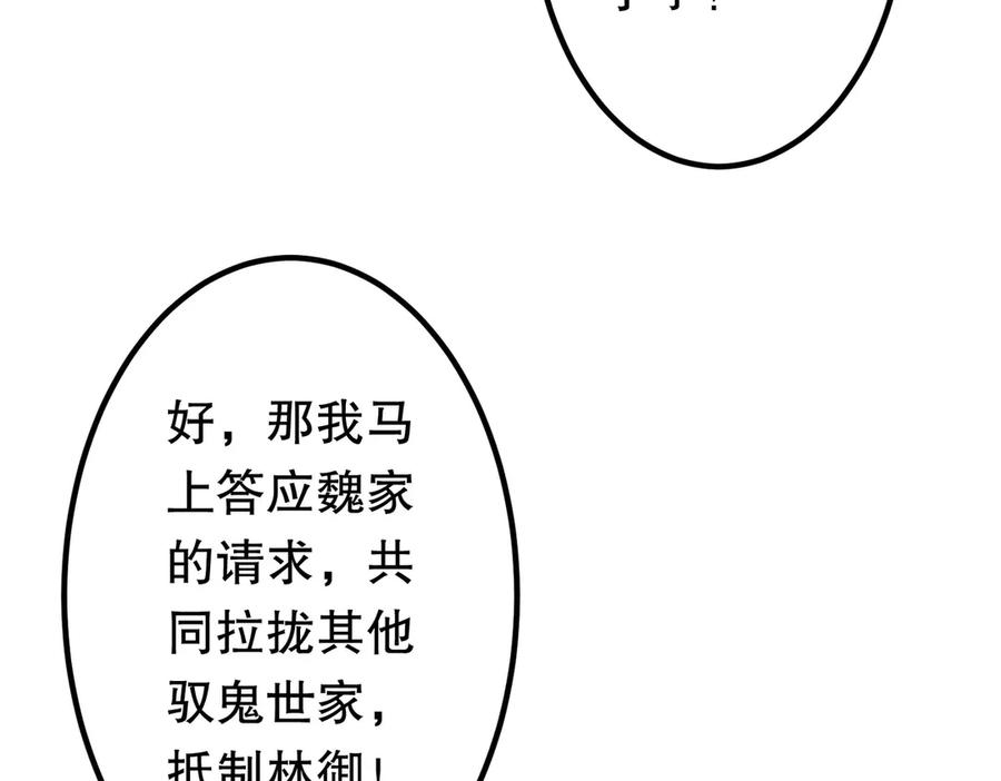 第245页