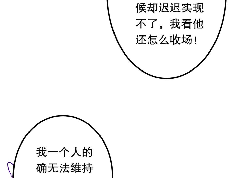 第253页