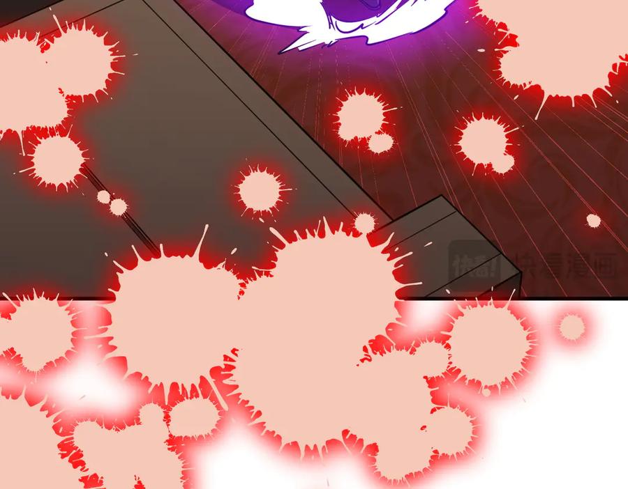 第267页