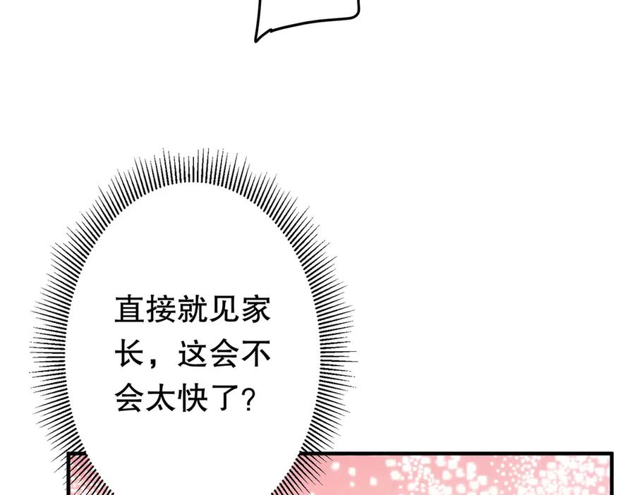 第295页