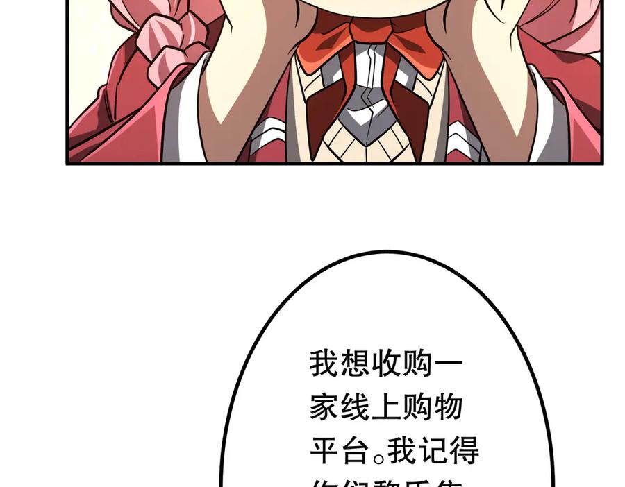 第299页