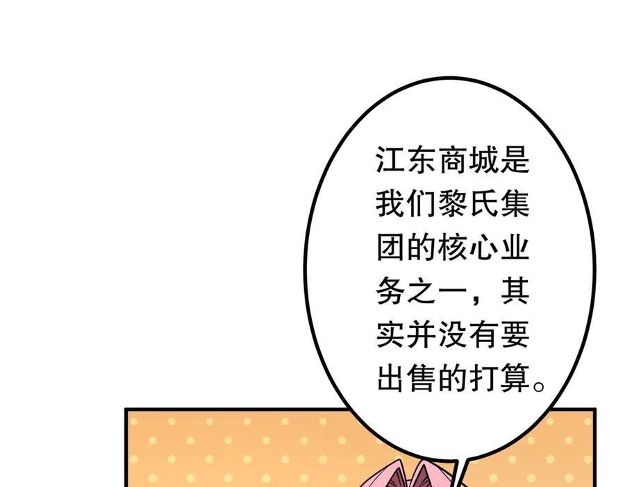 第307页