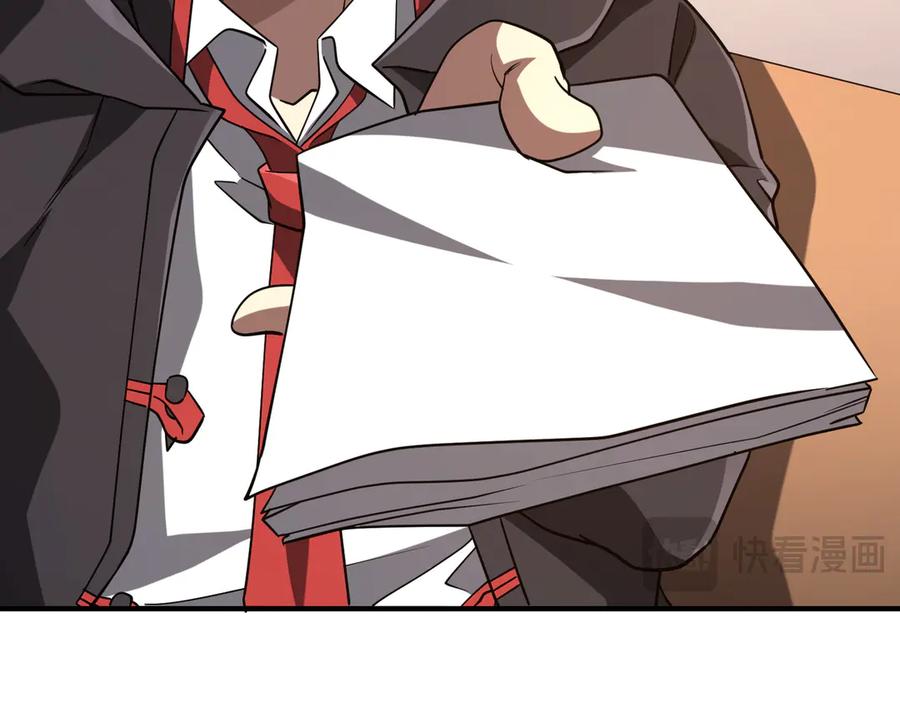 第315页