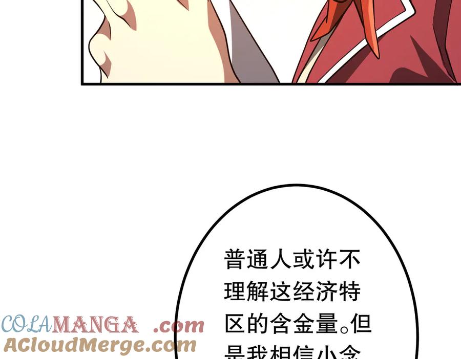 第321页