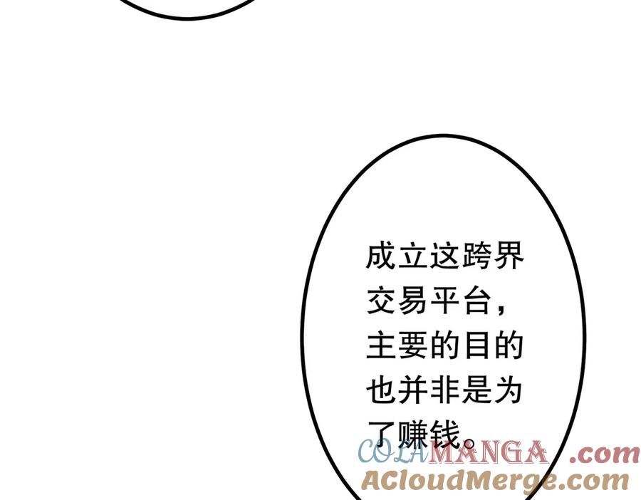 第329页