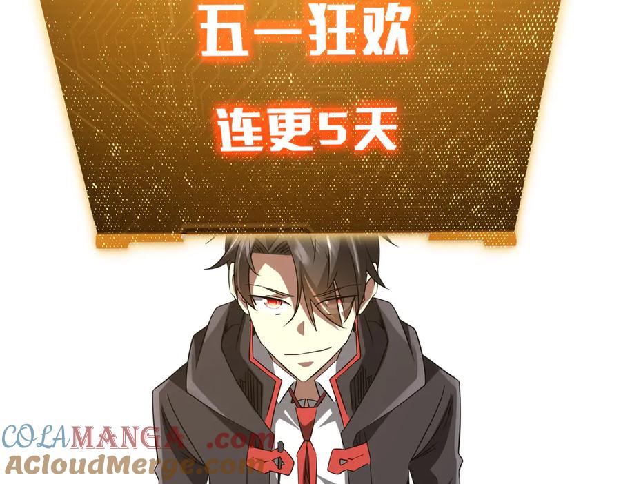 第345页