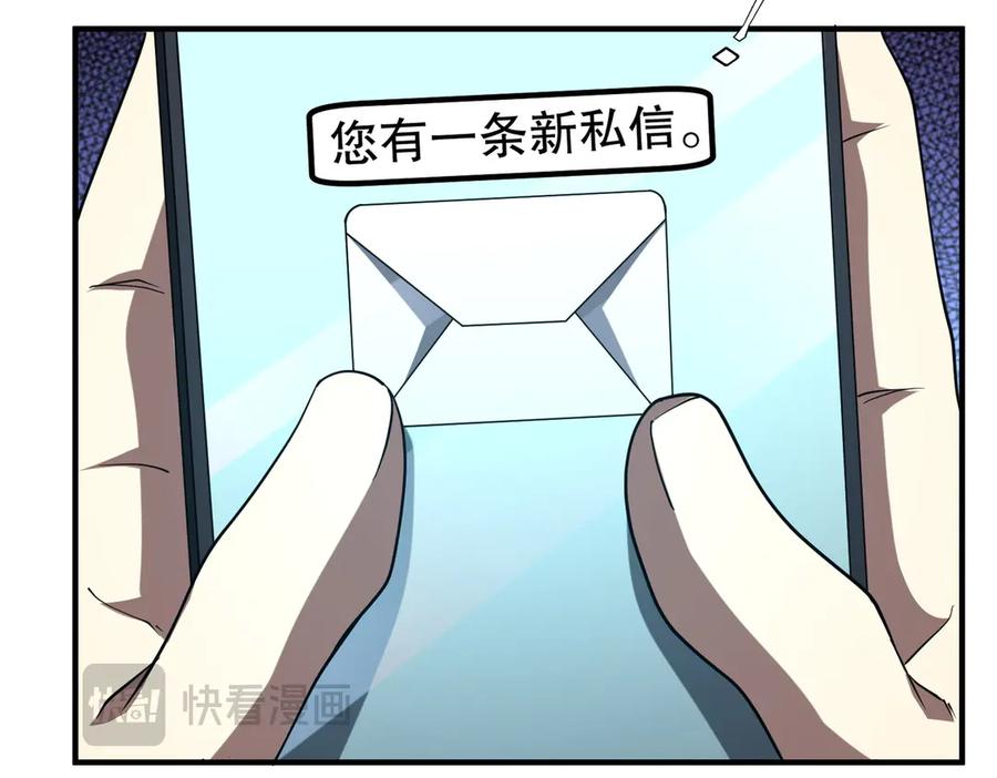 第191页